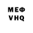 Amphetamine Розовый Jessica Ordorica