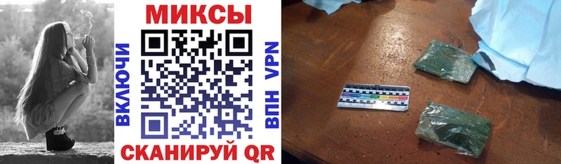 где найти наркотики  Невьянск  Бутират 1.4BDO 