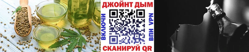 Печенье с ТГК конопля  Невьянск 
