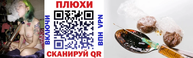 ГАШИШ Изолятор  Невьянск 