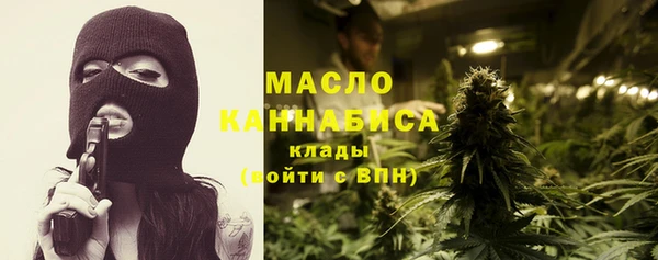 мефедрон Алексеевка