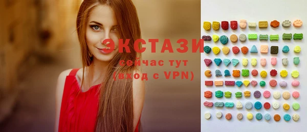 крисы Алексин