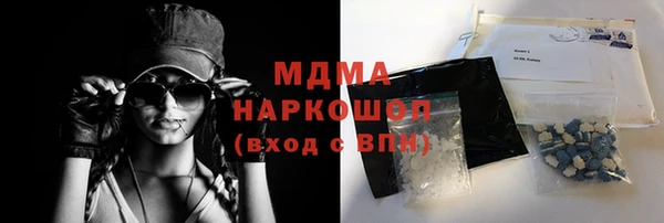 прущий лед Алзамай