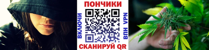 МАРИХУАНА сатива Невьянск